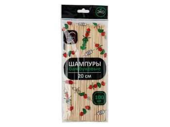 Стек для шашлыка бамбук 200 мм (100шт.)